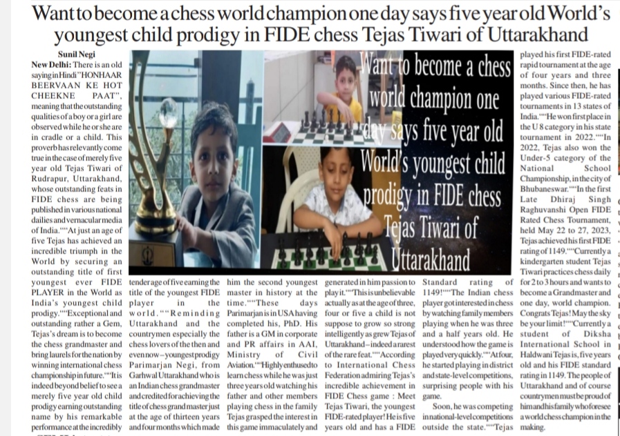 fide: India's 5-year old Tejas Tiwari is world's youngest player